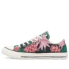 Chuck Taylor All Star Low “Preto Vermelho”