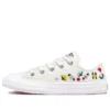 Chuck Taylor All Star Low PS “Bordado Floral”