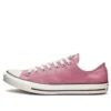 Chuck Taylor All Star Low “Rosa”