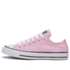 Chuck Taylor All Star Low “Rosa”