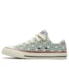 Chuck Taylor All Star Low Top Denim “Azul”