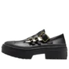 Chuck Taylor All Star Lugged Heel Mary Jane “Preto”