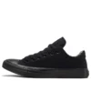 Chuck Taylor All Star Madison Low “Preto”