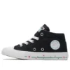 Chuck Taylor All Star Madison “Preto”