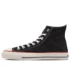 Chuck Taylor All Star MIJ Okayama Denim High Top “Preto”