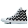 Chuck Taylor All Star Mission-V High “White