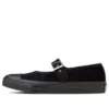 Chuck Taylor All Star MJ Velvet OX “Preto”