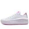 Chuck Taylor All Star Move Low “Branco Roxo”