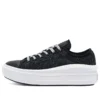 Chuck Taylor All Star Move Low “Preto Branco”