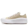 Chuck Taylor All Star Move Ox “Beige Branco”