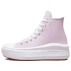 Chuck Taylor All Star Move Platform High “Cor sazonal Ametista Clara”