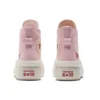 Chuck Taylor All Star Move Platform High “Dia dos Namorados 2023”