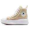 Chuck Taylor All Star Move Platform Sherpa “Beige”
