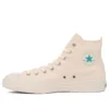 Chuck Taylor All Star Musenshoku Canvas EC Hi “Castanho Claro”