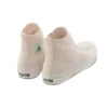 Chuck Taylor All Star Musenshoku Canvas EC Hi “Castanho Claro”