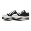 Chuck Taylor All Star N CHUNKYLINE Z Ox “Preto e Branco”