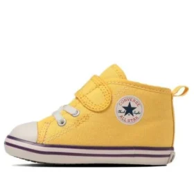 Chuck Taylor All Star N NBA V-1 “Amarelo”