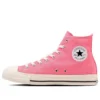 Chuck Taylor All Star NC High “Rosa”
