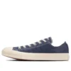 Chuck Taylor All Star NV-ARMY “S OX” “Dark Indigo Blue”