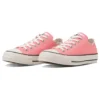 Chuck Taylor All Star Ox Bota Baixa “Candy Pink”