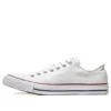 Chuck Taylor All Star Ox “Branco”