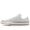 Chuck Taylor All Star OX “Cinza Branco”