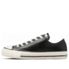 Chuck Taylor All Star Ox em couro verde-oliva “Black White”