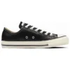 Chuck Taylor All Star Ox em couro verde-oliva “Black White”