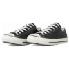 Chuck Taylor All Star Ox em couro verde-oliva “Black White”