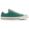 Chuck Taylor All Star Ox Low Top “Verde”
