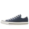 Chuck Taylor All Star OX “Navy”