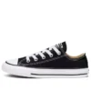Chuck Taylor All Star Ox “Preto Branco”
