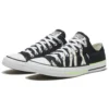Chuck Taylor All Star “Padrão Zebra Preto Verde Neon”