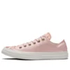 Chuck Taylor All Star PARKWAY FLORAL “Branco Rosa”