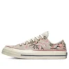 Chuck Taylor All Star PARKWAY FLORAL “Cinza Rosa Branco”