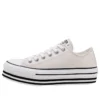 Chuck Taylor All Star Platform Low Top Sola em Espuma Cremosa