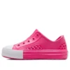 Chuck Taylor All Star Play Lite CX “Rosa Branco”