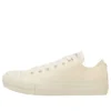 Chuck Taylor All Star PLTS Backheart OX “Branco”