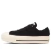 Chuck Taylor All Star PLTS Boa OX “Preto”