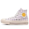 Chuck Taylor All Star PLTS Flowerpatch High Top “Lilás”