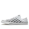 Chuck Taylor All Star “Preto Branco”