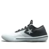 Chuck Taylor All Star Pro BB Low “Eclipse”
