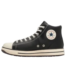 Chuck Taylor All Star PS II HI “Preto”