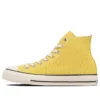 Chuck Taylor All Star R High Top “Yellow”