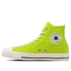 Chuck Taylor All Star R NC High Top “Verde Neón”