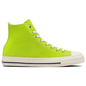 Chuck Taylor All Star R NC High Top “Verde Neón”