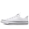 Chuck Taylor All Star Rave “White”