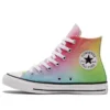 Chuck Taylor All Star «Red Green Blue»