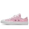 Chuck Taylor All Star “Rosa”