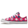 Chuck Taylor All Star “Rosa Azul Branco”